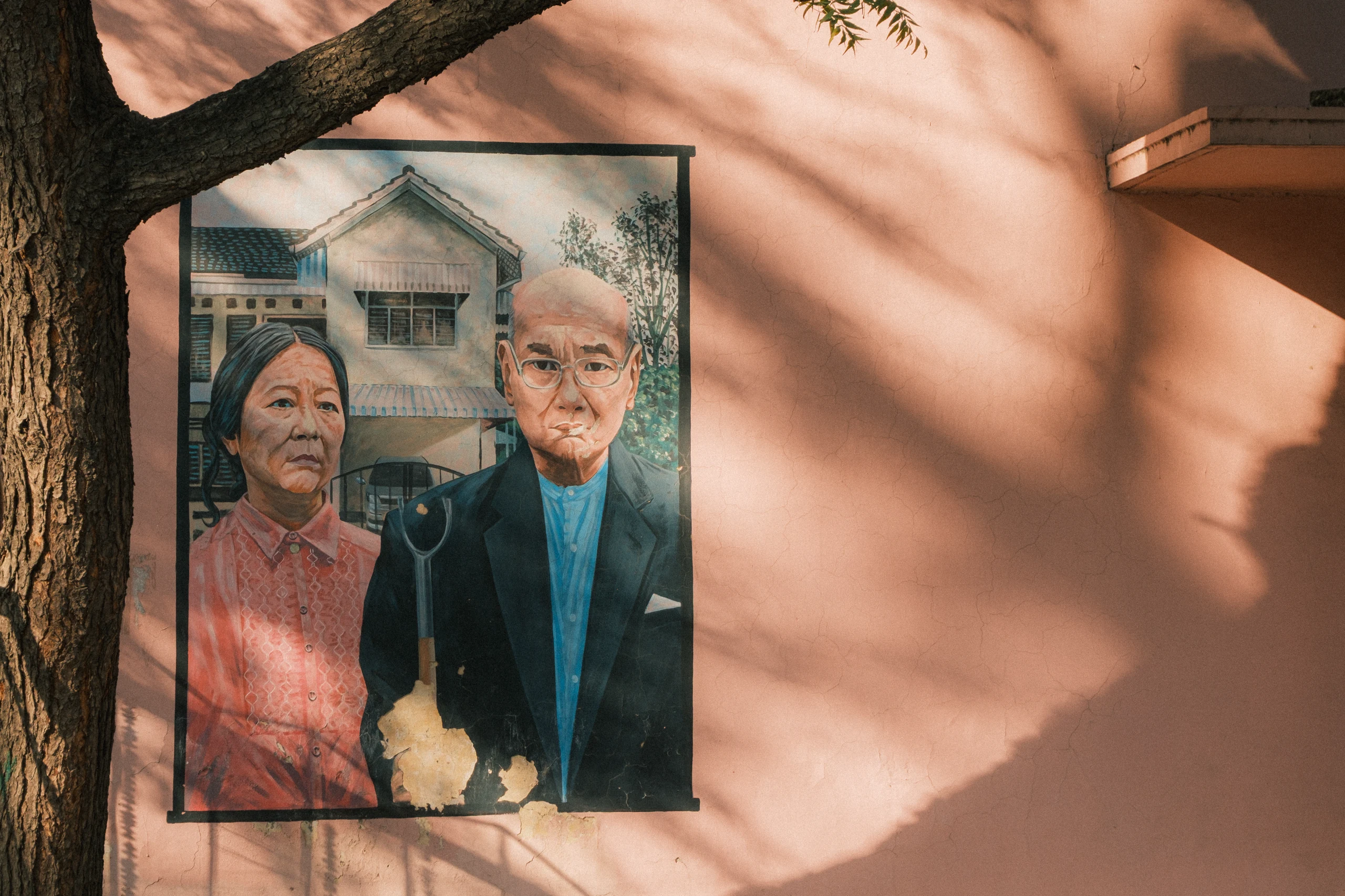 Photograph · Fujifilm X-T50 · 45mm · f/6.4
