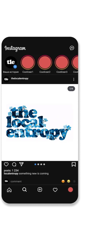 An Instagram post announcing something new is coming, the floral wordmark in the frame