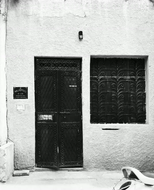 Archival fragment of the settlers' past